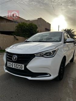 چانگان ئەلسڤین